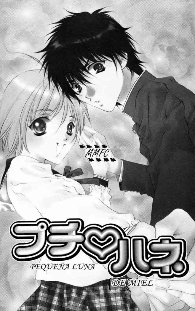 Koi Tomurai - Capítulo 3 - Página 5 - LectorTMOo