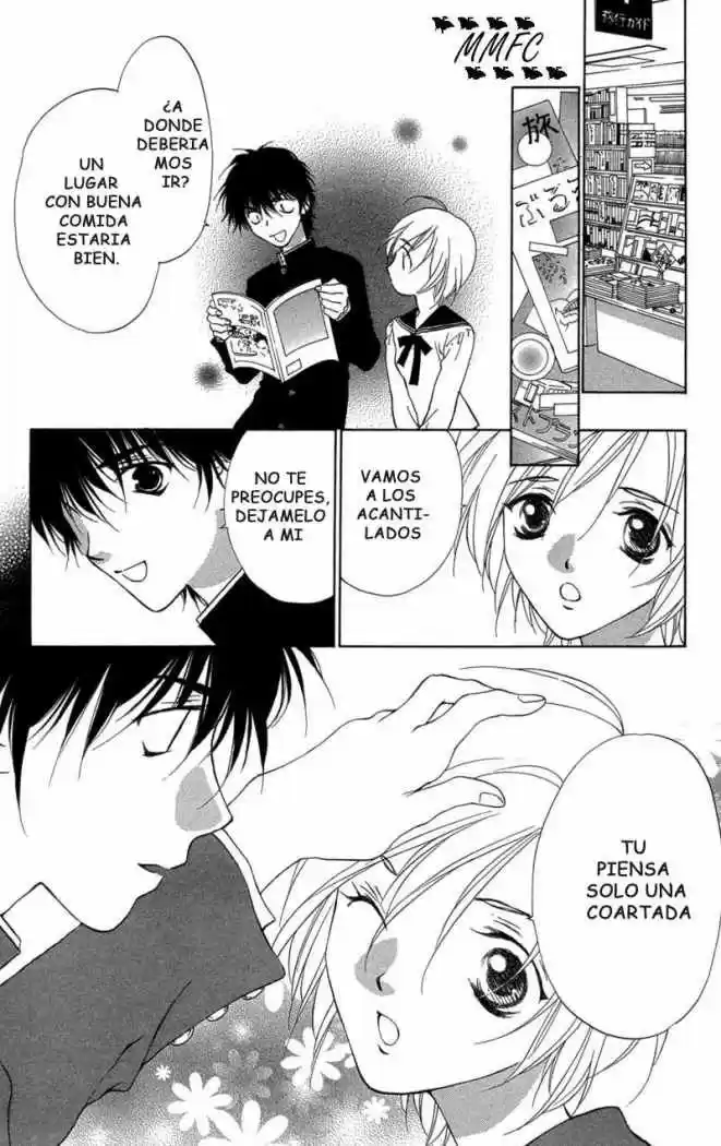 Koi Tomurai - Capítulo 3 - Página 20 - LectorTMOo