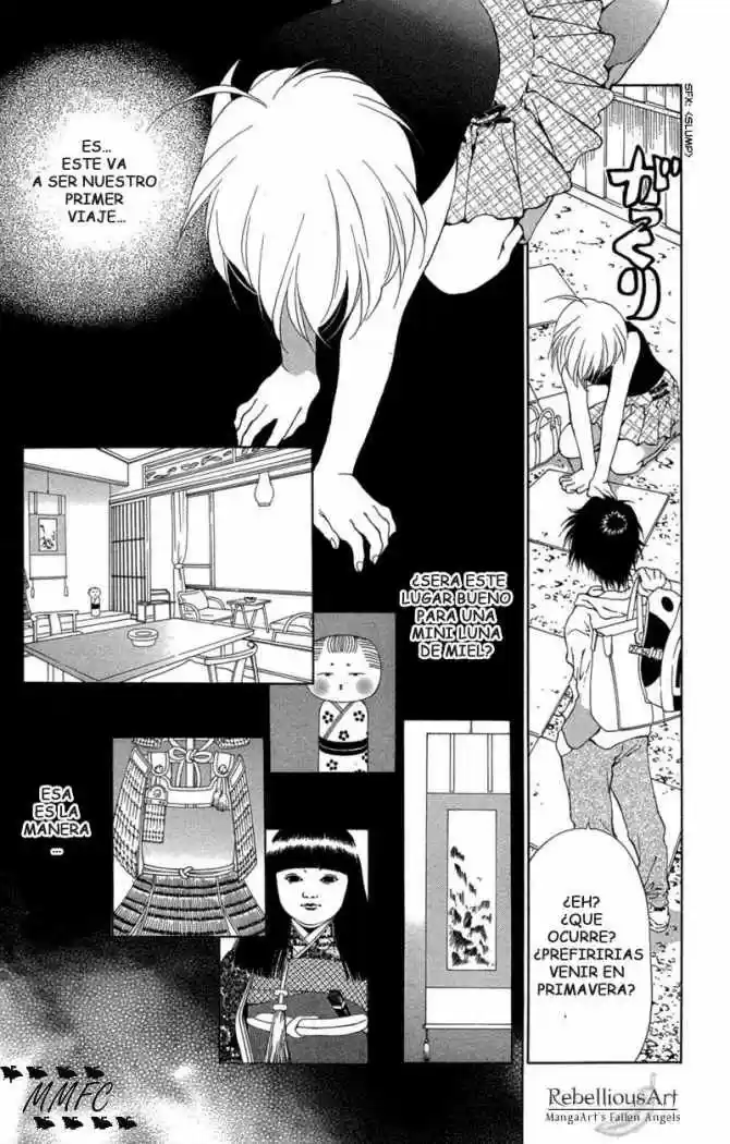 Koi Tomurai - Capítulo 3 - Página 25 - LectorTMOo