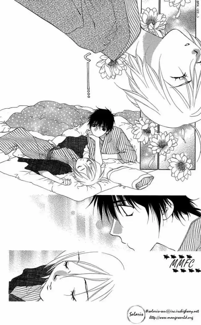 Koi Tomurai - Capítulo 3 - Página 28 - LectorTMOo