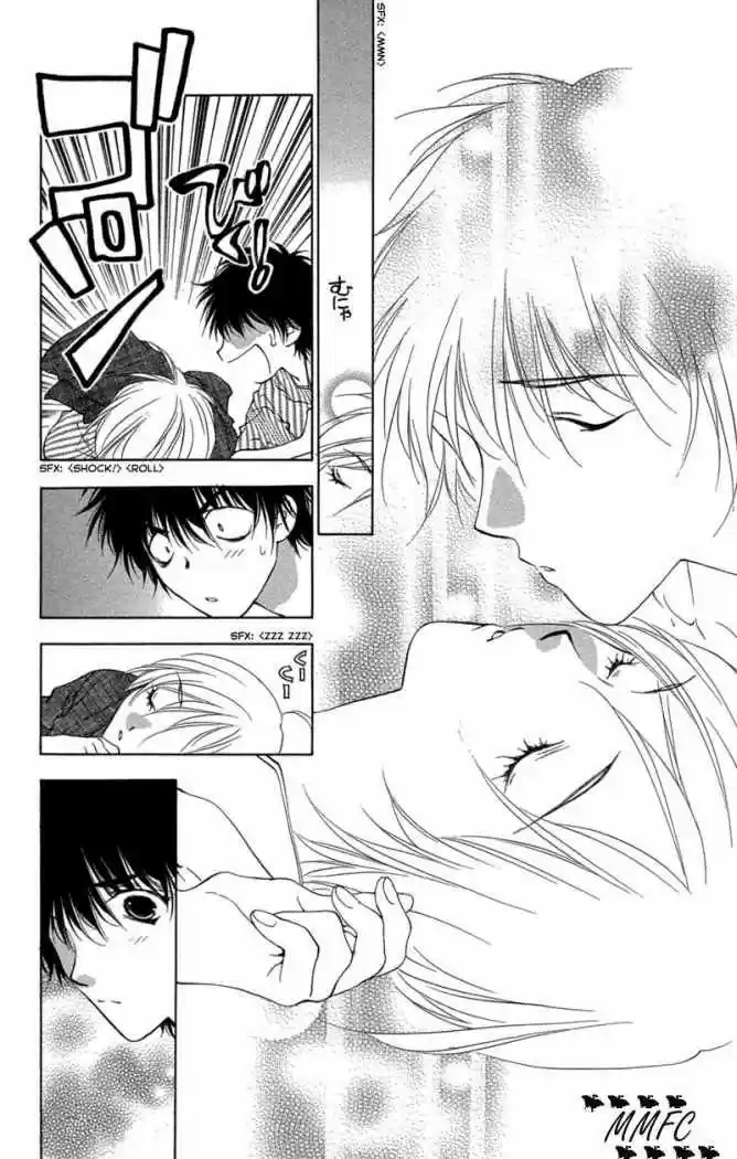 Koi Tomurai - Capítulo 3 - Página 29 - LectorTMOo