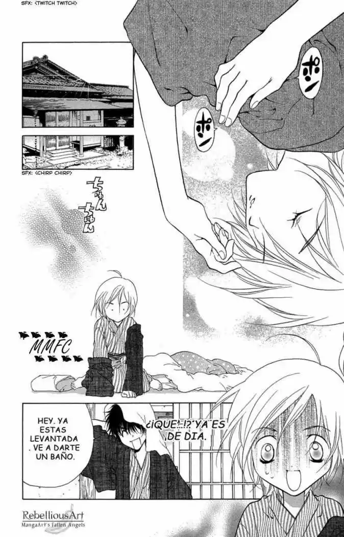 Koi Tomurai - Capítulo 3 - Página 30 - LectorTMOo