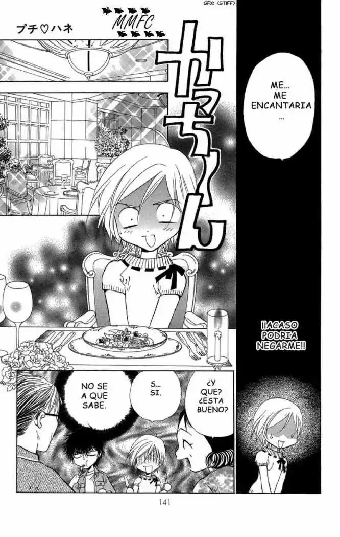 Koi Tomurai - Capítulo 3 - Página 43 - LectorTMOo