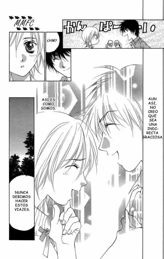 Koi Tomurai - Capítulo 3 - Página 59 - LectorTMOo