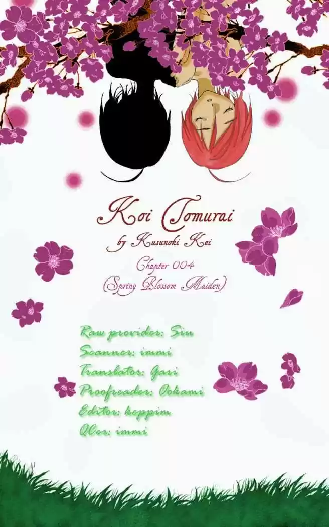 Koi Tomurai - Capítulo 4 - Página 2 - LectorTMOo