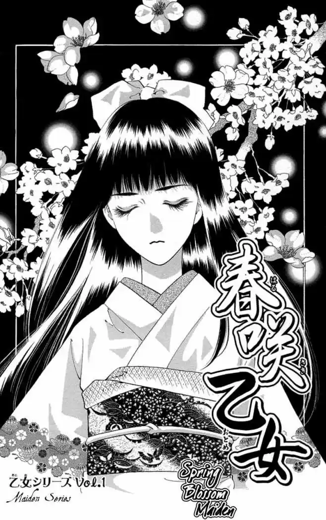 Koi Tomurai - Capítulo 4 - Página 3 - LectorTMOo