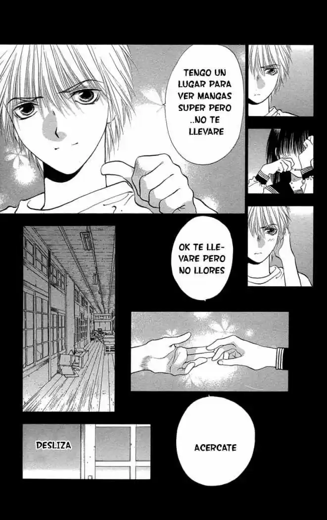 Koi Tomurai - Capítulo 6 - Página 1 - LectorTMOo