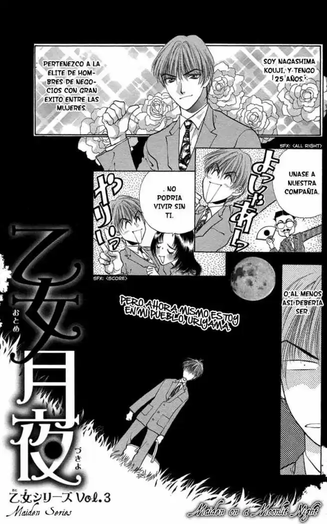 Koi Tomurai - Capítulo 6 - Página 6 - LectorTMOo