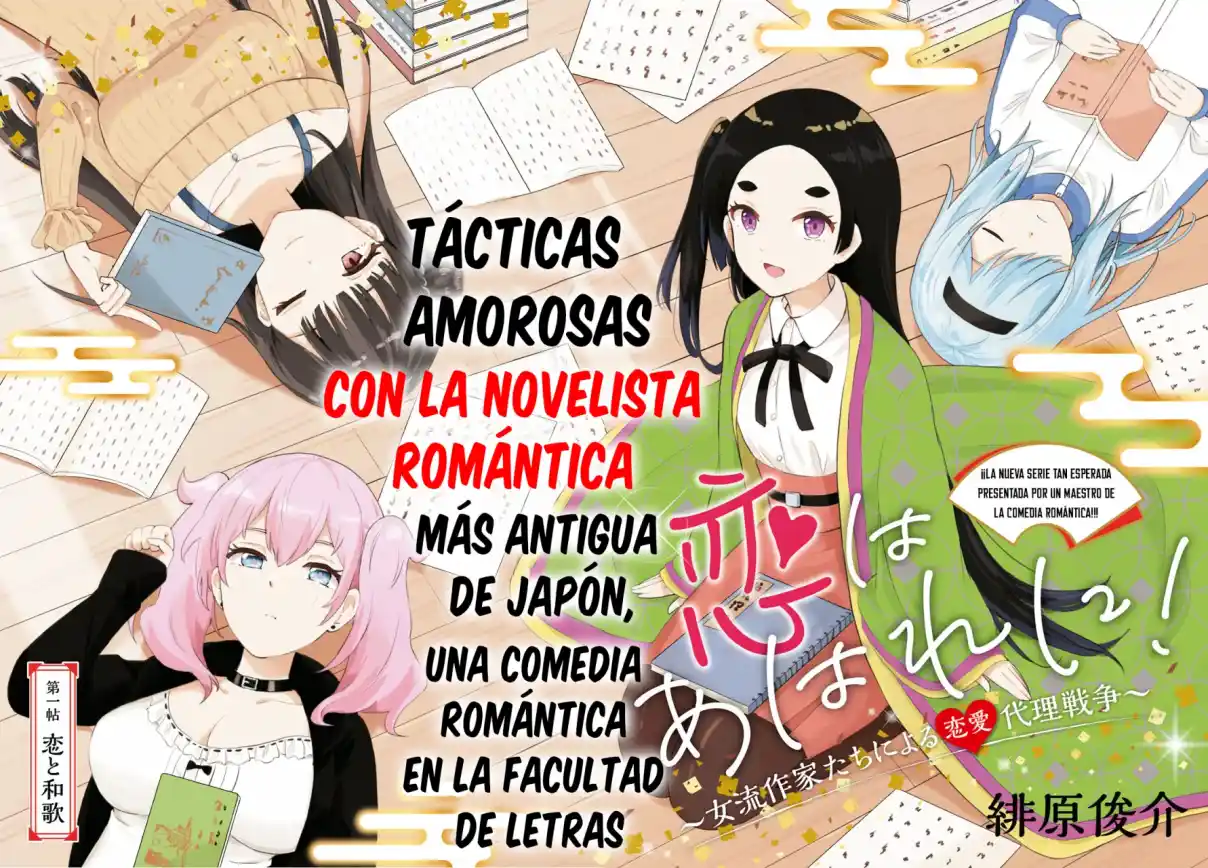 Koi Wa Ahare Ni! ~ Joryuu Sakka-Tachi Ni Yoru Renai Dairi Sensou - Capítulo 1 - Página 3 - LectorTMOo