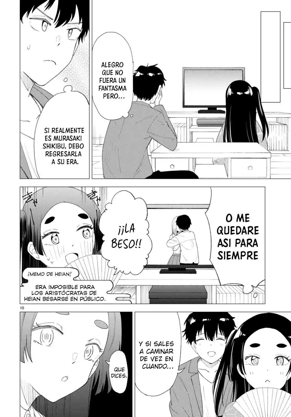 Koi Wa Ahare Ni! ~ Joryuu Sakka-Tachi Ni Yoru Renai Dairi Sensou - Capítulo 1 - Página 14 - LectorTMOo