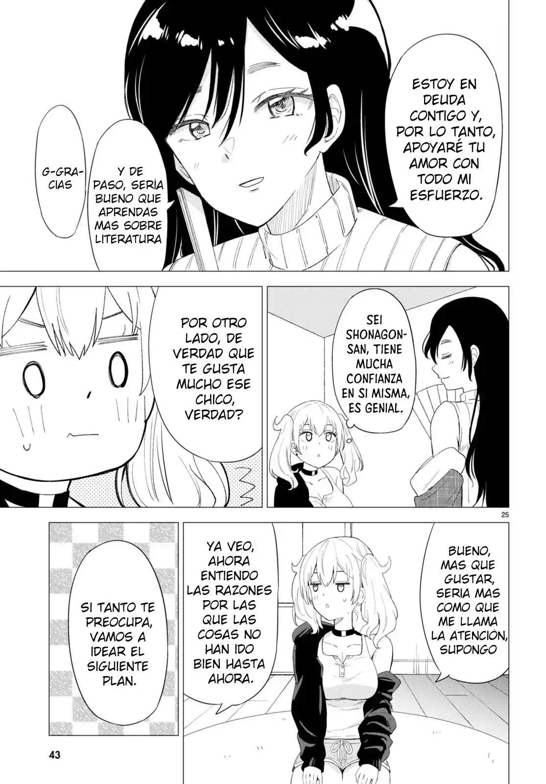 Koi Wa Ahare Ni! ~ Joryuu Sakka-Tachi Ni Yoru Renai Dairi Sensou - Capítulo 1 - Página 29 - LectorTMOo