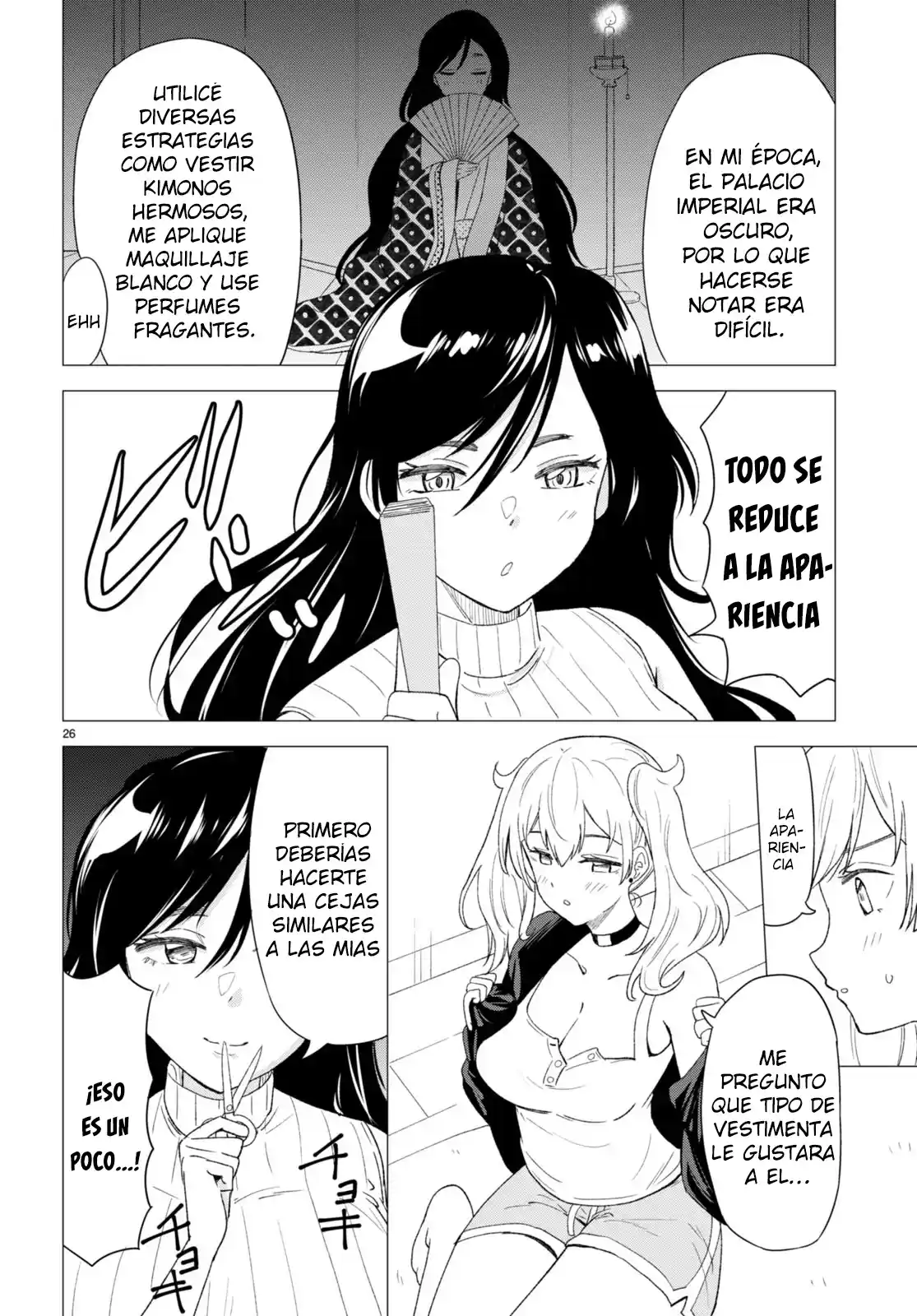Koi Wa Ahare Ni! ~ Joryuu Sakka-Tachi Ni Yoru Renai Dairi Sensou - Capítulo 1 - Página 30 - LectorTMOo