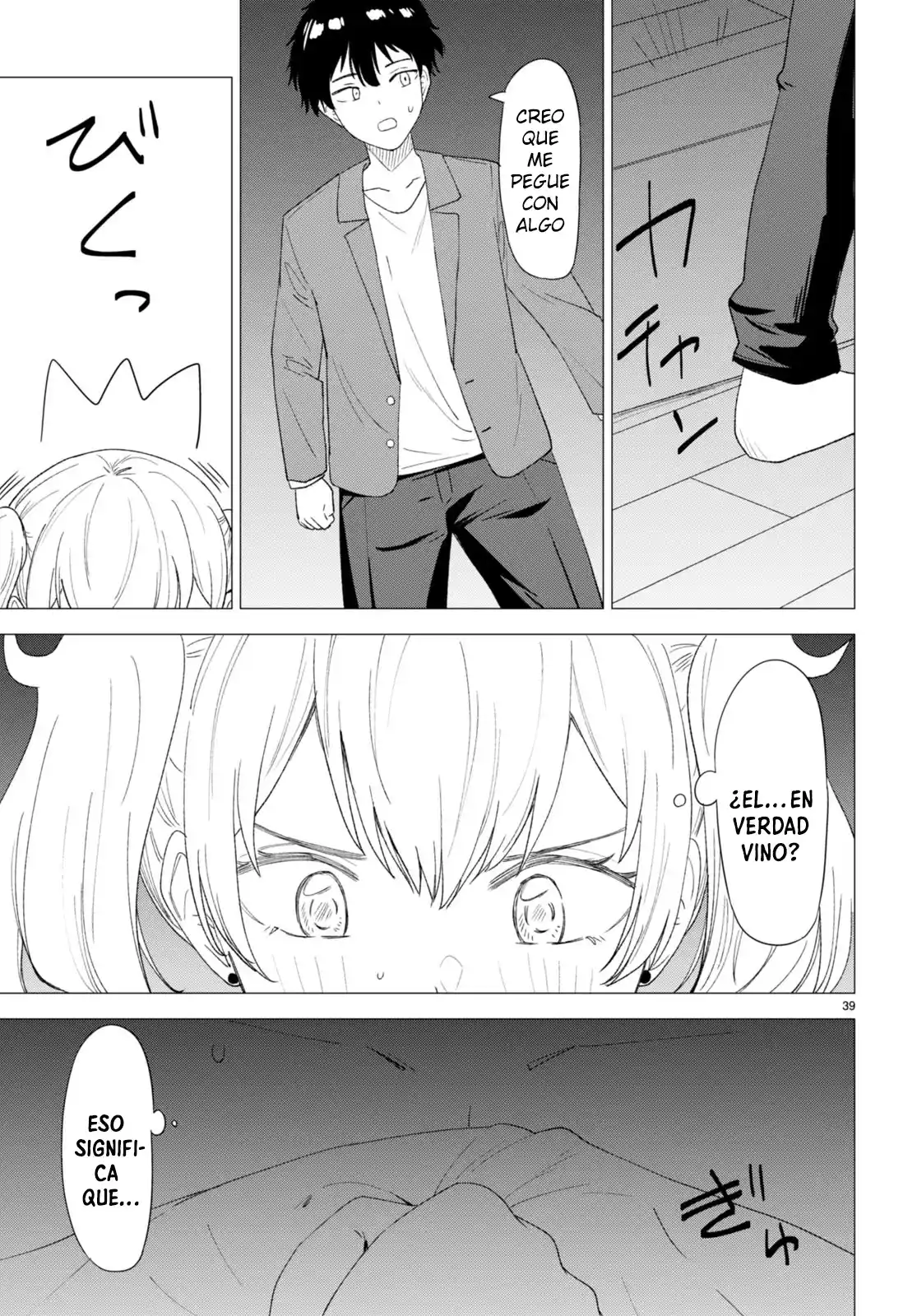 Koi Wa Ahare Ni! ~ Joryuu Sakka-Tachi Ni Yoru Renai Dairi Sensou - Capítulo 1 - Página 44 - LectorTMOo