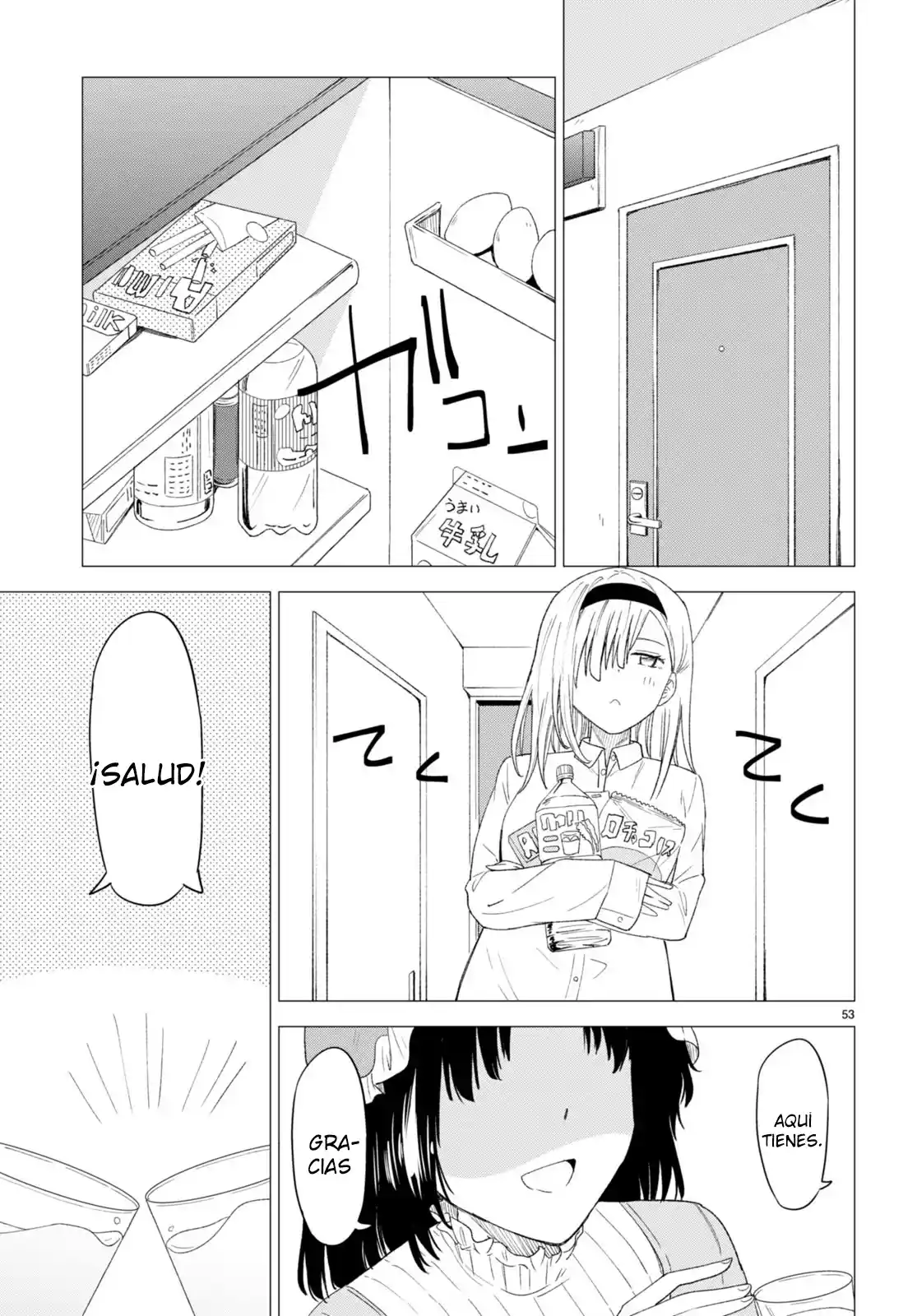 Koi Wa Ahare Ni! ~ Joryuu Sakka-Tachi Ni Yoru Renai Dairi Sensou - Capítulo 1 - Página 58 - LectorTMOo