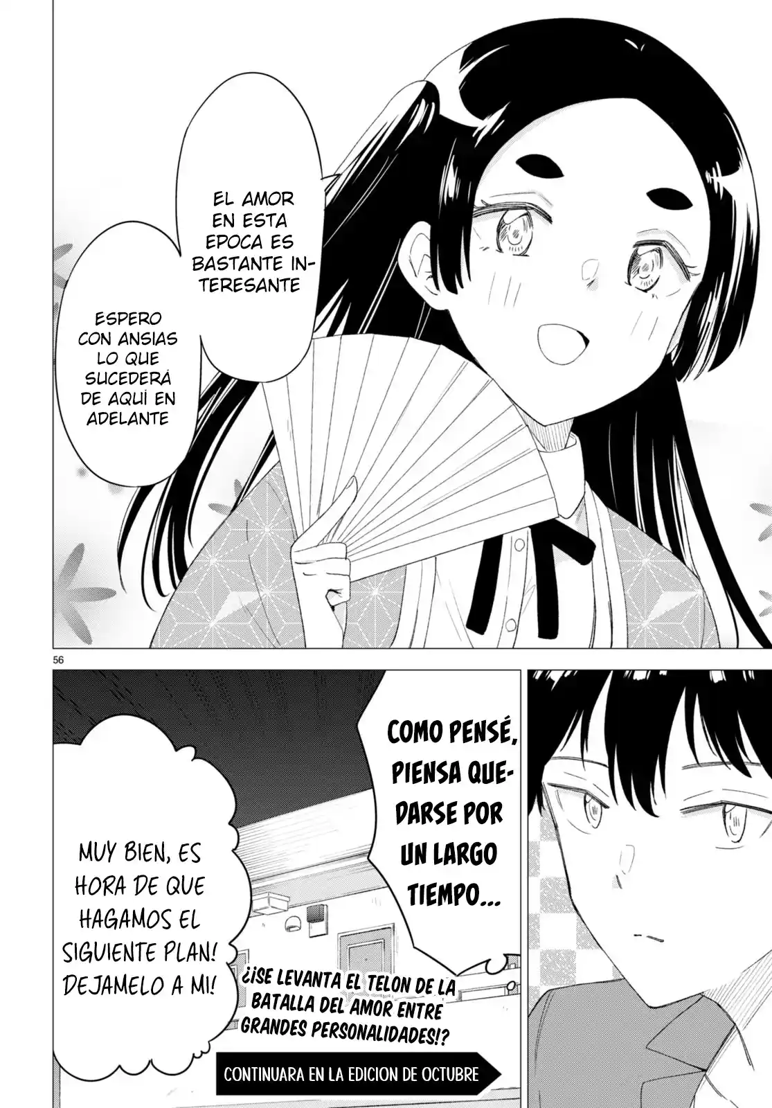 Koi Wa Ahare Ni! ~ Joryuu Sakka-Tachi Ni Yoru Renai Dairi Sensou - Capítulo 1 - Página 61 - LectorTMOo