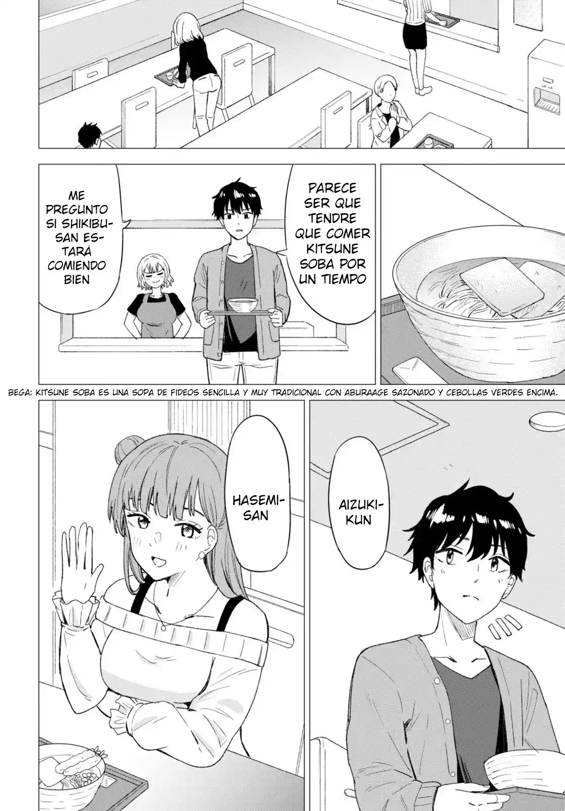 Koi Wa Ahare Ni! ~ Joryuu Sakka-Tachi Ni Yoru Renai Dairi Sensou - Capítulo 3 - Página 13 - LectorTMOo