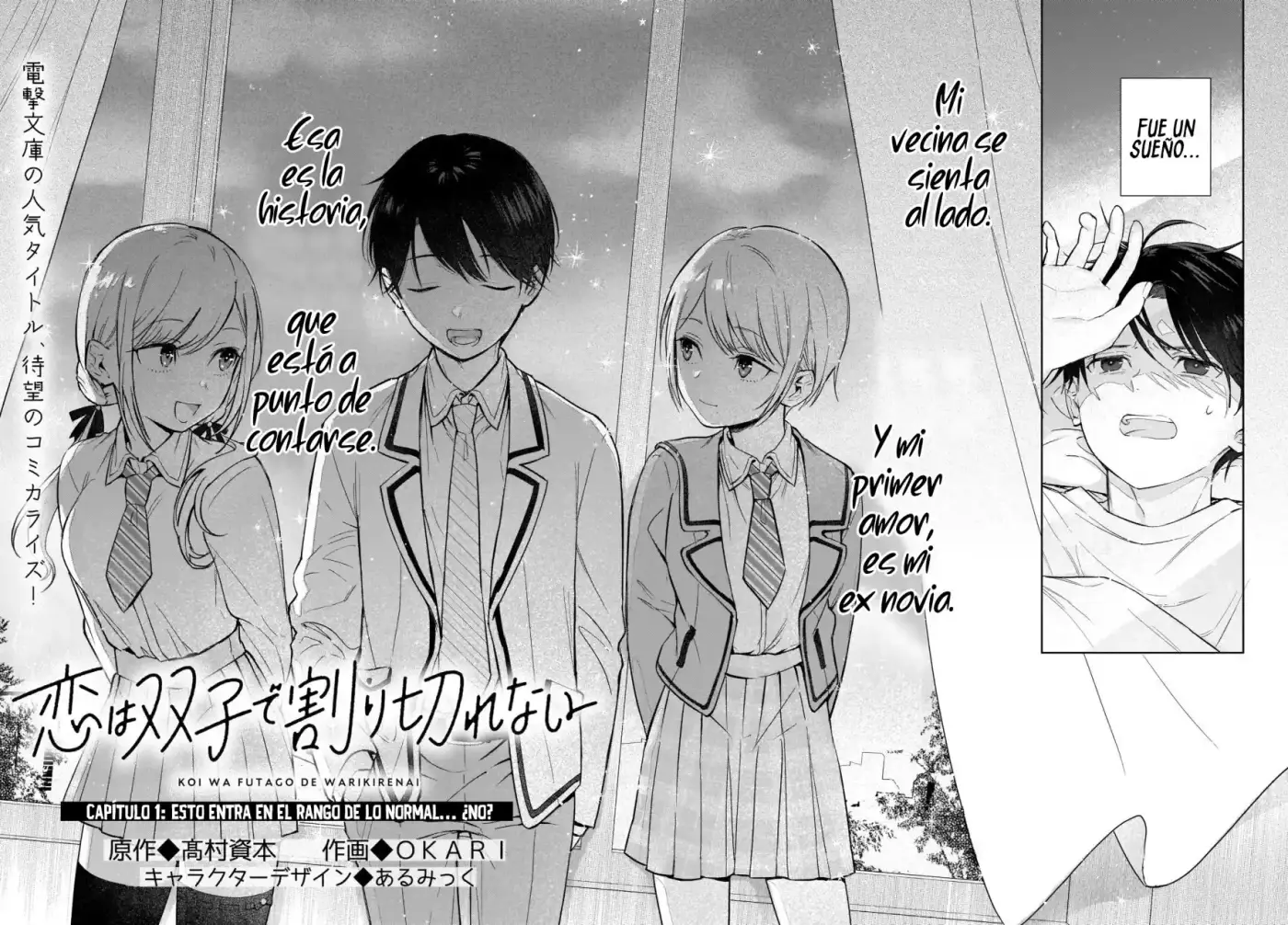 Koi Wa Futago De Warikirenai - Capítulo 1 - Página 5 - LectorTMOo
