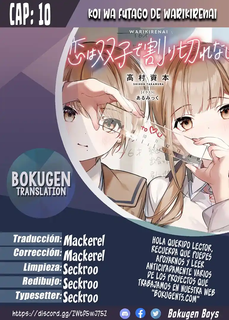 Koi Wa Futago De Warikirenai - Capítulo 10 - Página 1 - LectorTMOo