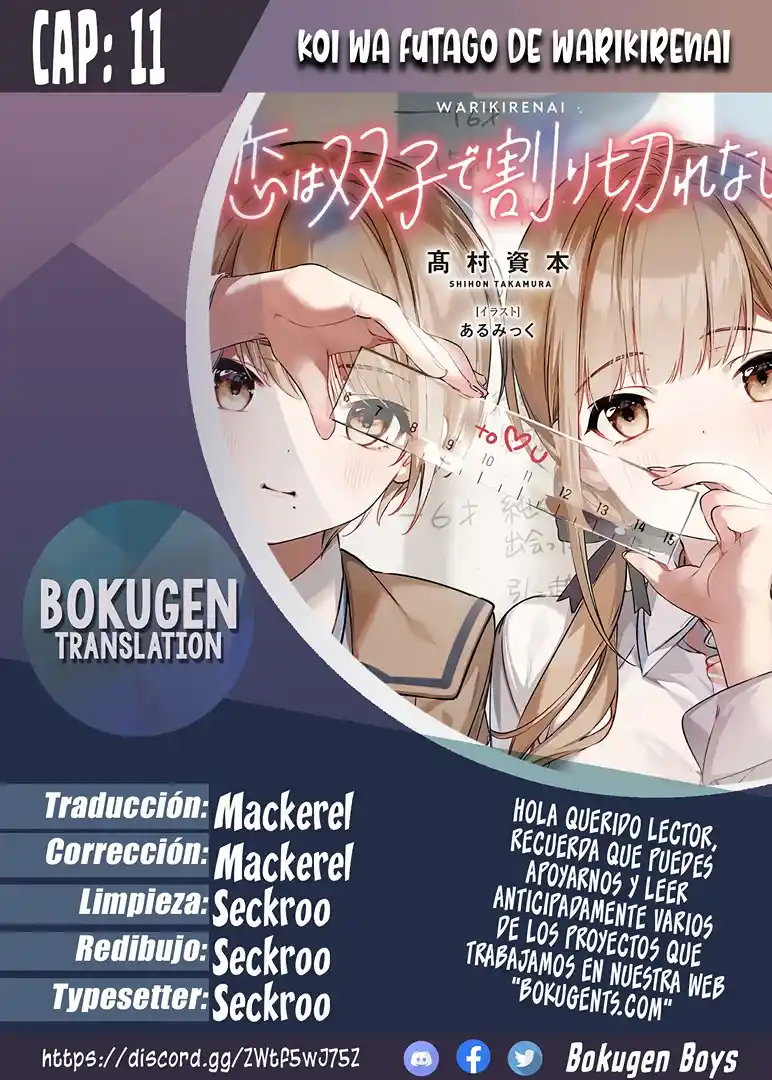 Koi Wa Futago De Warikirenai - Capítulo 11 - Página 1 - LectorTMOo