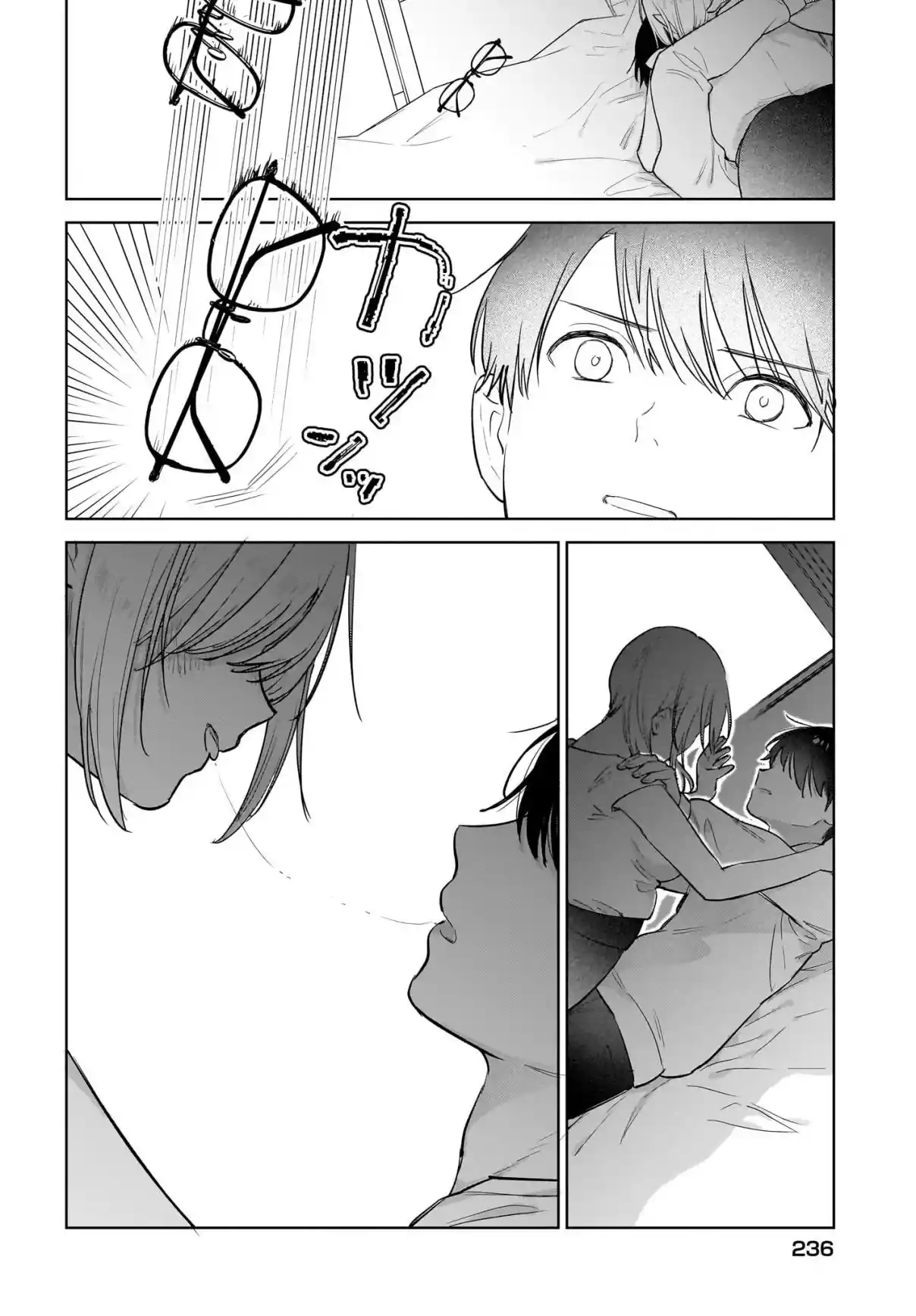 Koi Wa Futago De Warikirenai - Capítulo 14 - Página 11 - LectorTMOo