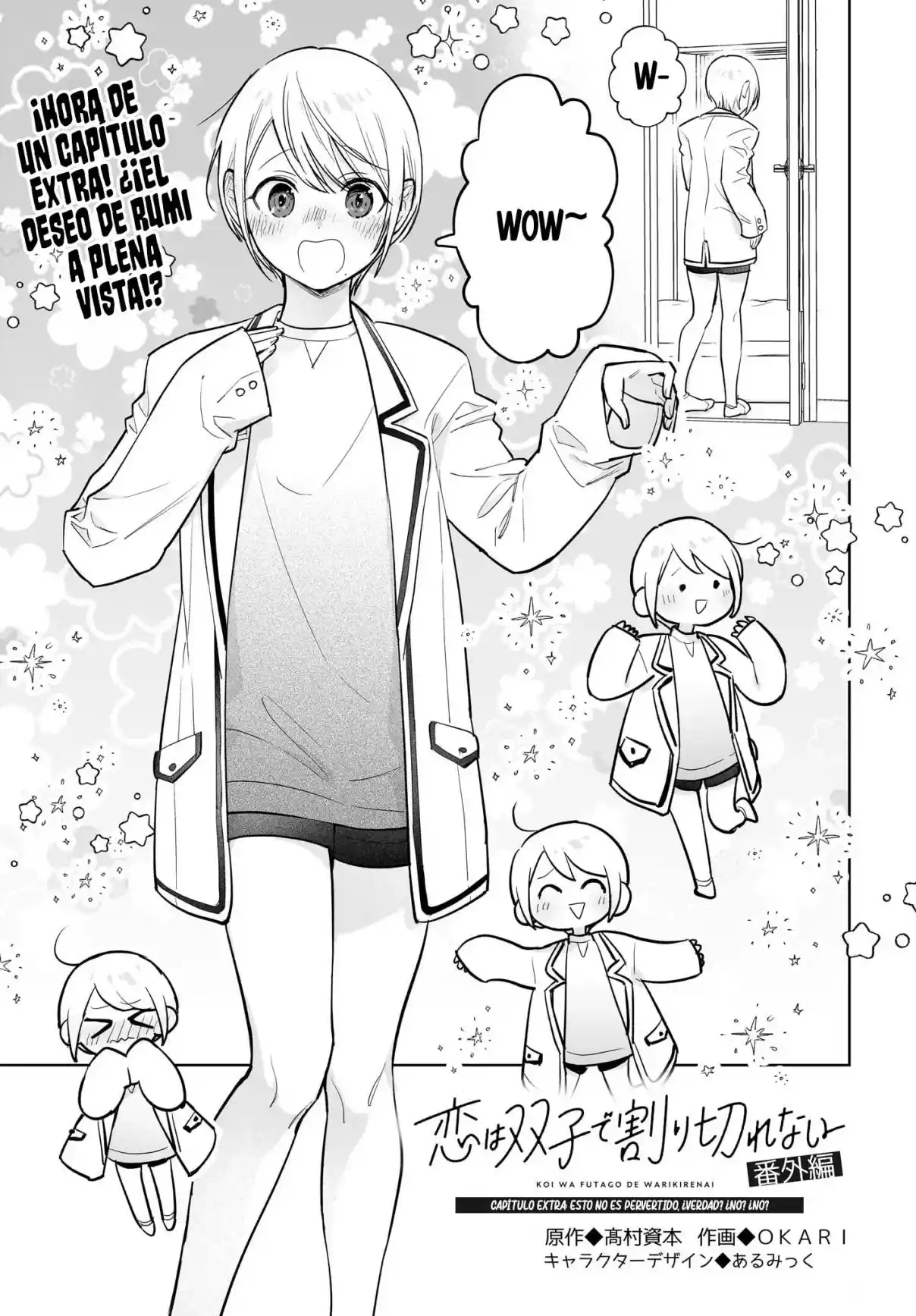Koi Wa Futago De Warikirenai - Capítulo 15.5 - Página 4 - LectorTMOo