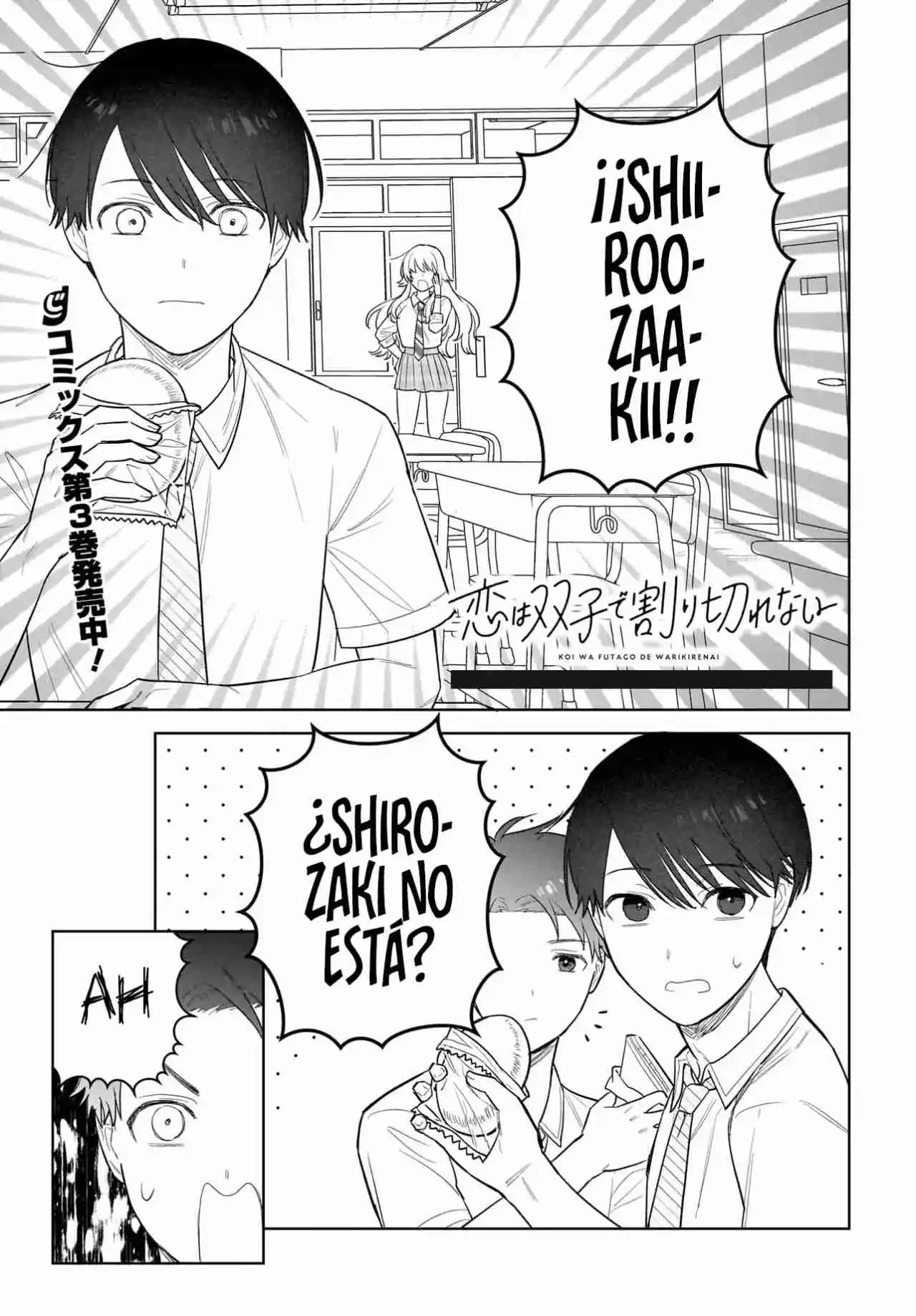 Koi Wa Futago De Warikirenai - Capítulo 18.20 - Página 4 - LectorTMOo