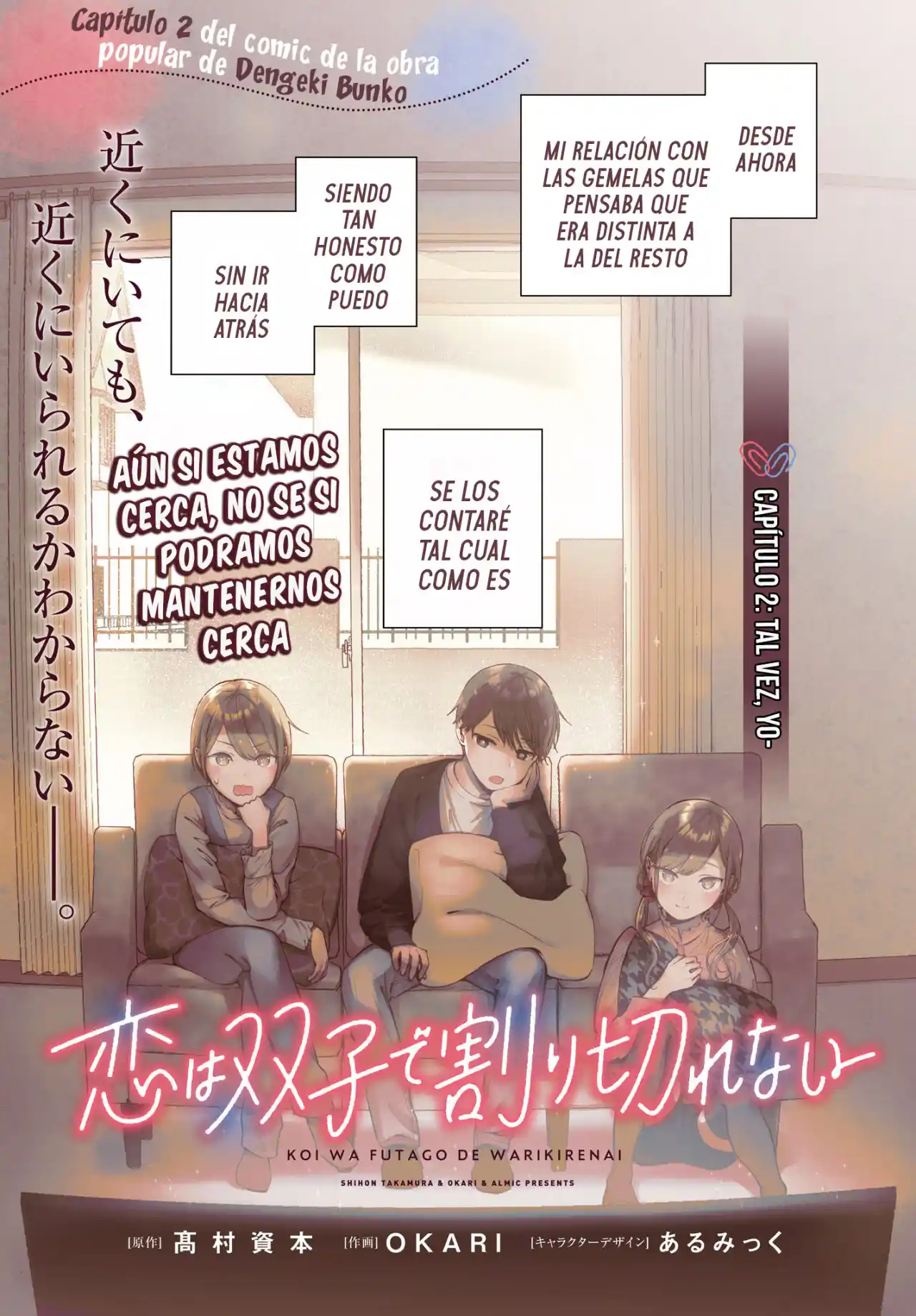 Koi Wa Futago De Warikirenai - Capítulo 2 - Página 4 - LectorTMOo