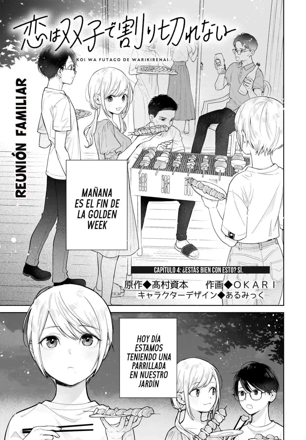 Koi Wa Futago De Warikirenai - Capítulo 4 - Página 3 - LectorTMOo