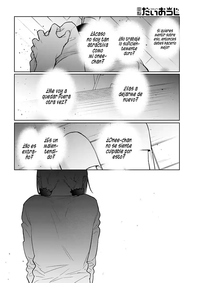 Koi Wa Futago De Warikirenai - Capítulo 8 - Página 19 - LectorTMOo