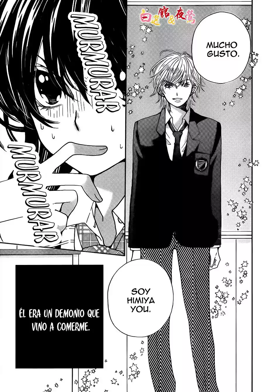 Koi Wa Hito No Hoka - Capítulo 02 - Página 5 - LectorTMOo