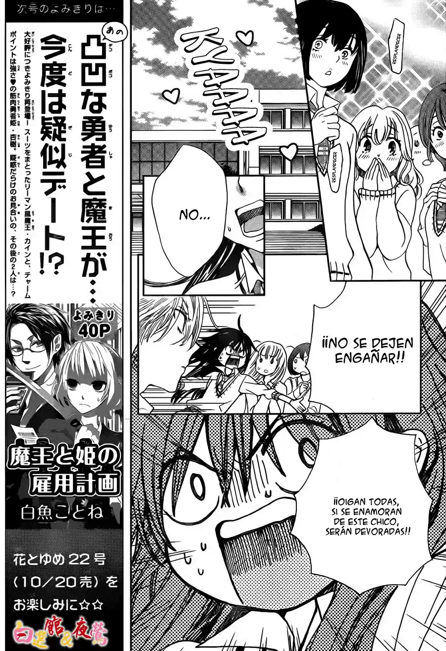 Koi Wa Hito No Hoka - Capítulo 02 - Página 7 - LectorTMOo