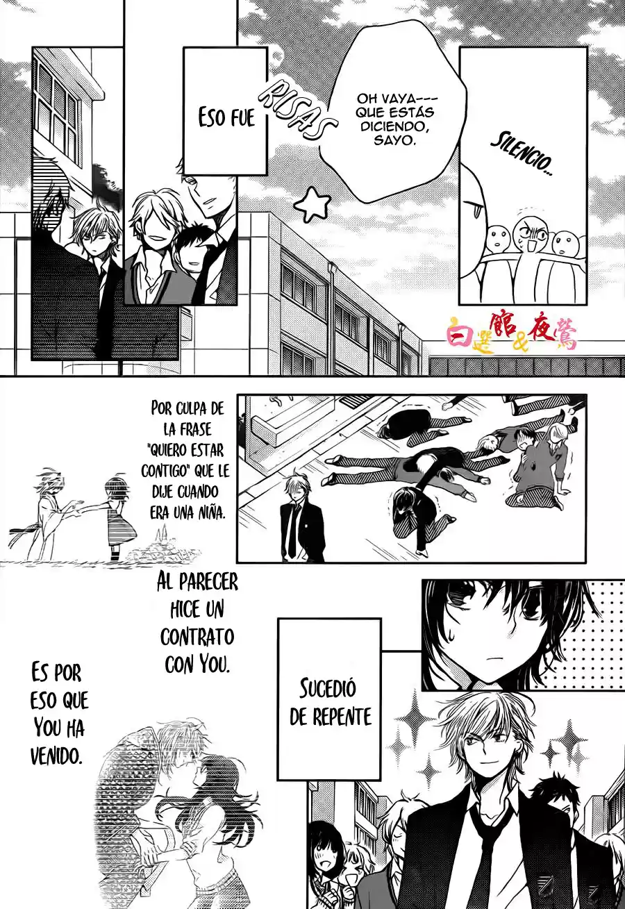Koi Wa Hito No Hoka - Capítulo 02 - Página 8 - LectorTMOo