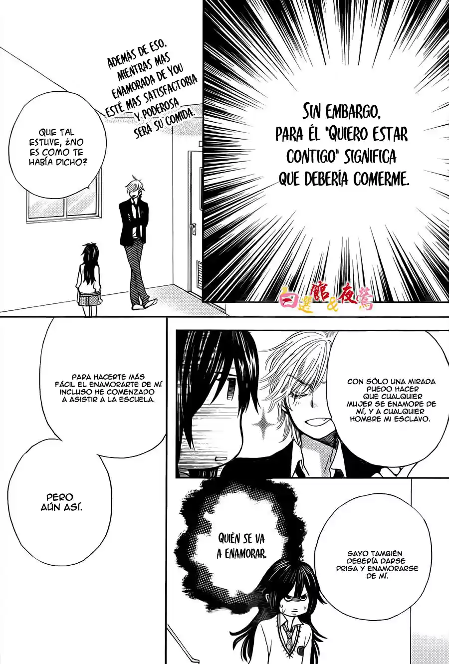 Koi Wa Hito No Hoka - Capítulo 02 - Página 9 - LectorTMOo