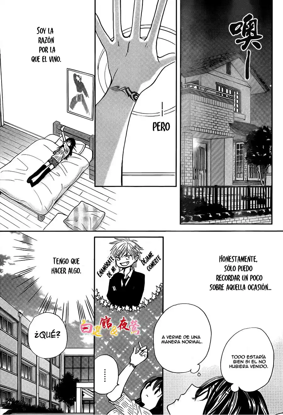 Koi Wa Hito No Hoka - Capítulo 02 - Página 11 - LectorTMOo