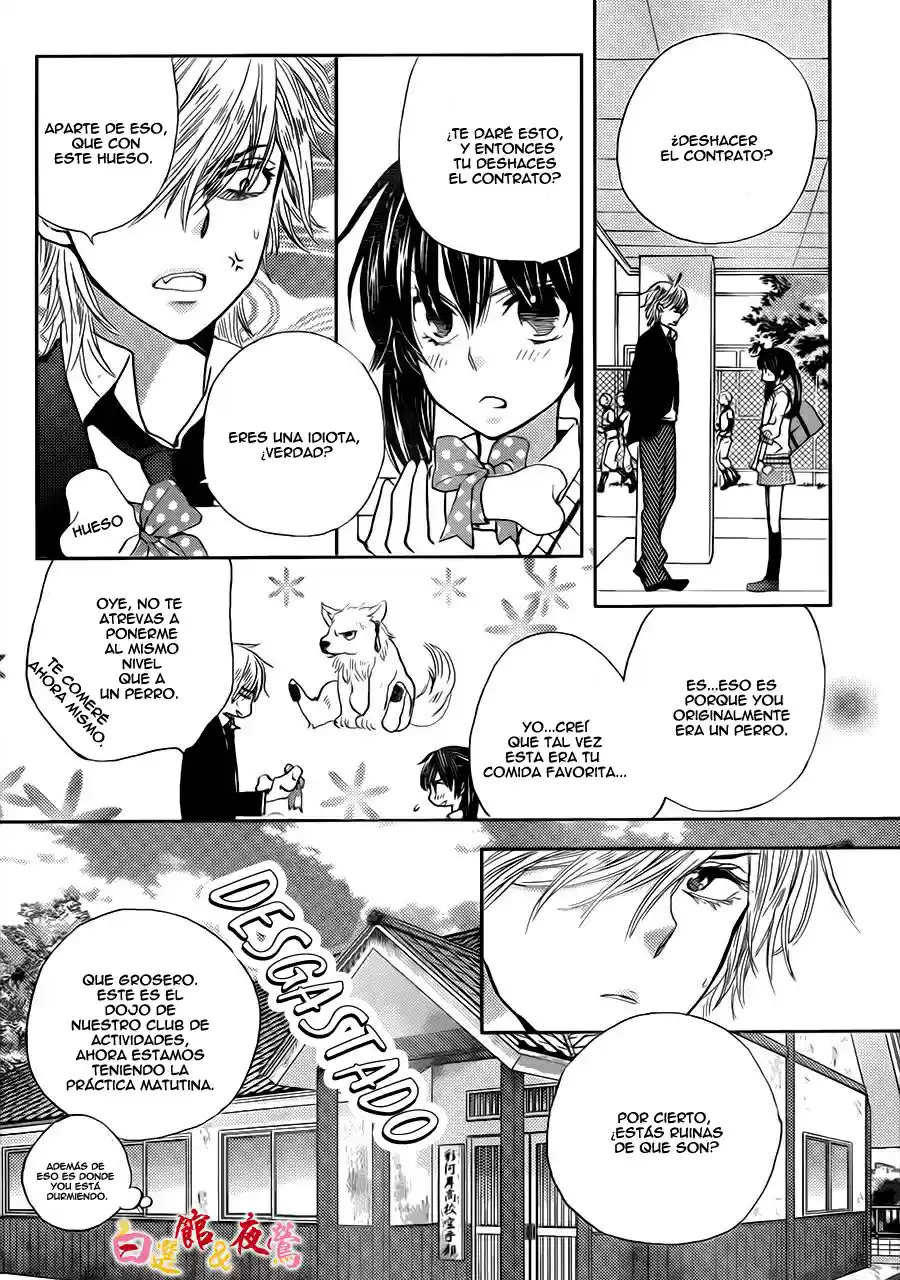 Koi Wa Hito No Hoka - Capítulo 02 - Página 12 - LectorTMOo