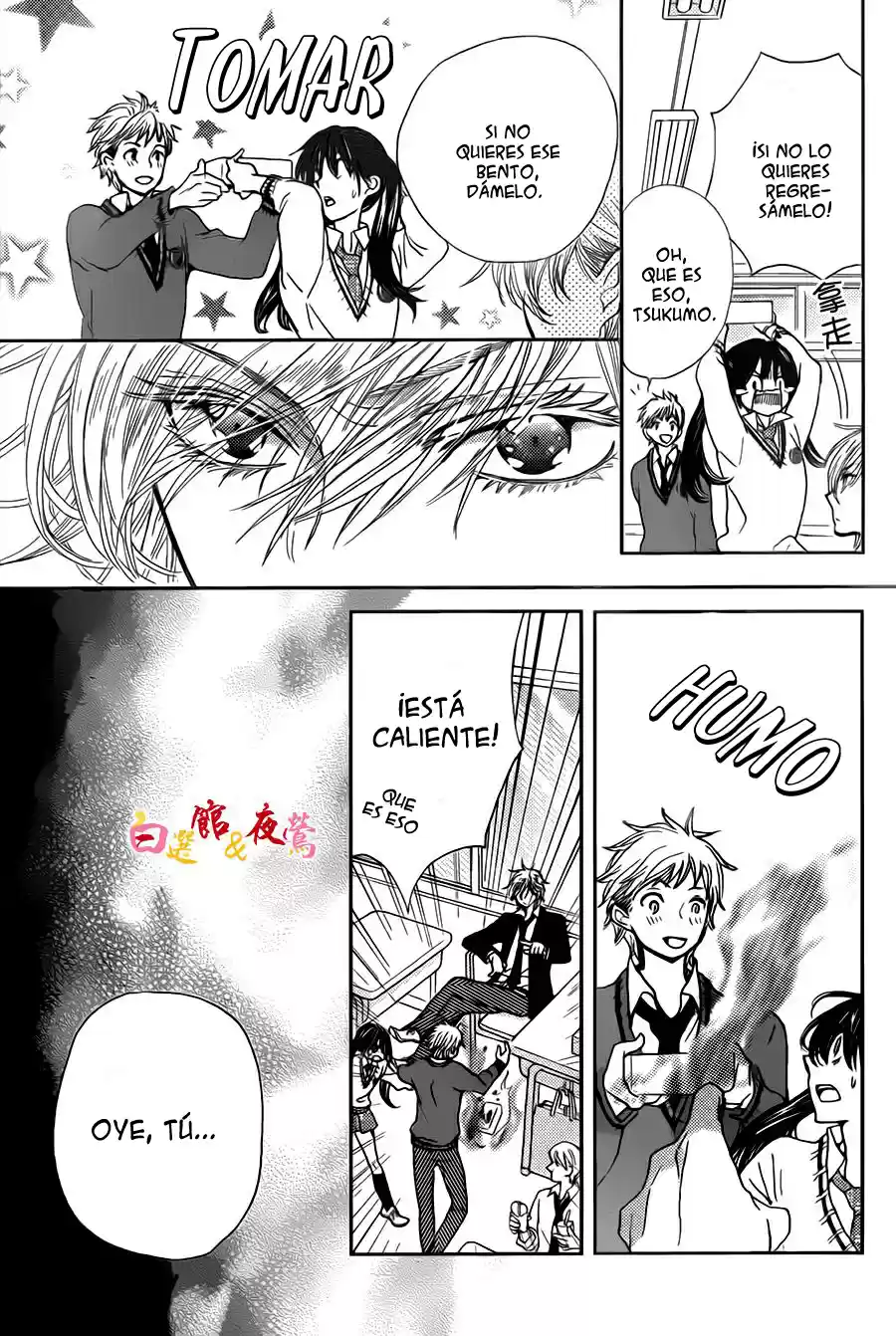 Koi Wa Hito No Hoka - Capítulo 02 - Página 15 - LectorTMOo