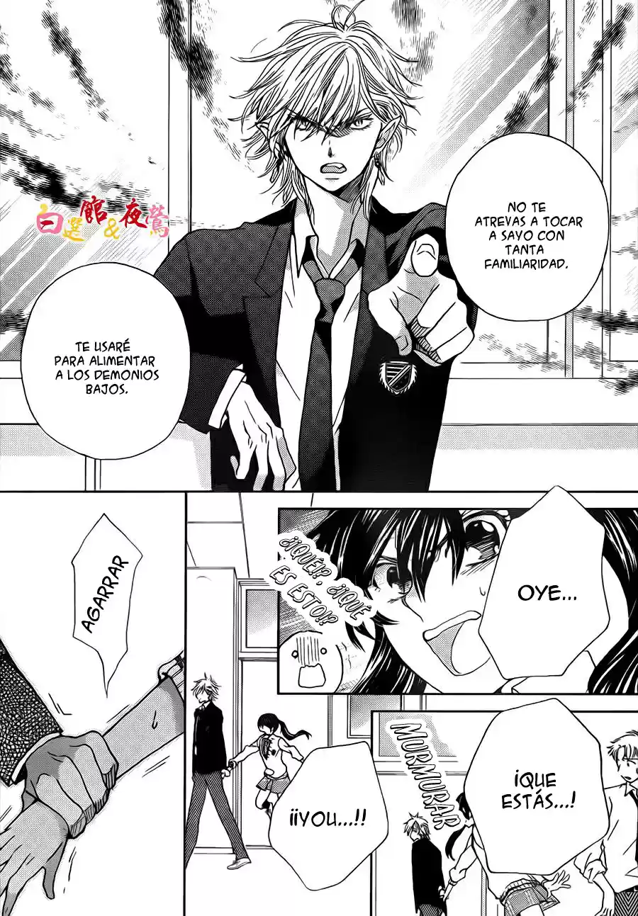 Koi Wa Hito No Hoka - Capítulo 02 - Página 16 - LectorTMOo