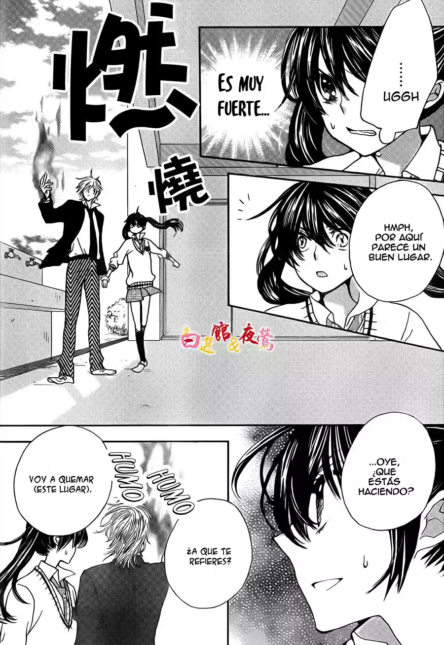Koi Wa Hito No Hoka - Capítulo 02 - Página 17 - LectorTMOo