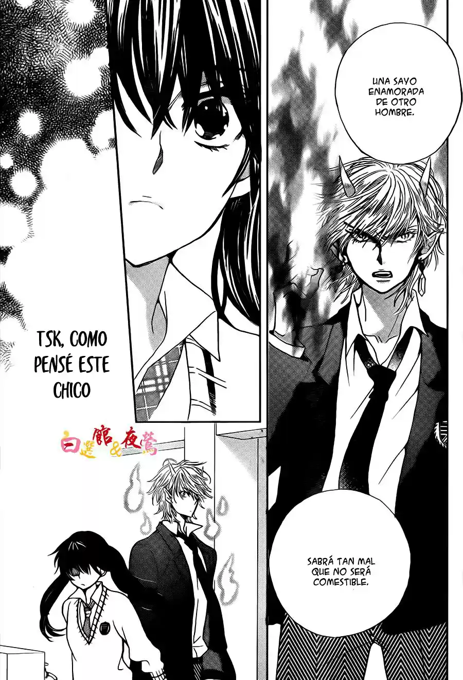 Koi Wa Hito No Hoka - Capítulo 02 - Página 19 - LectorTMOo