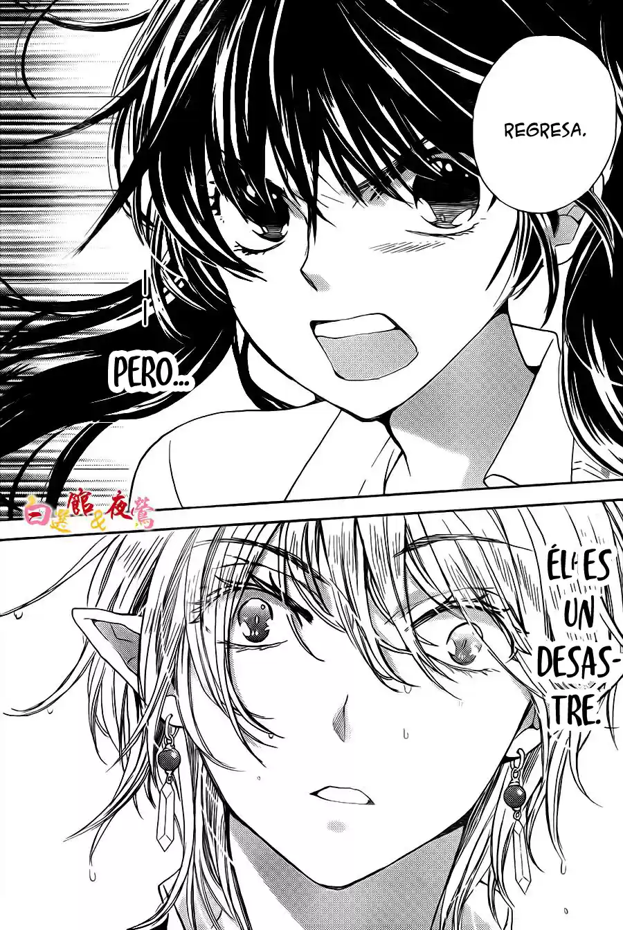 Koi Wa Hito No Hoka - Capítulo 02 - Página 21 - LectorTMOo