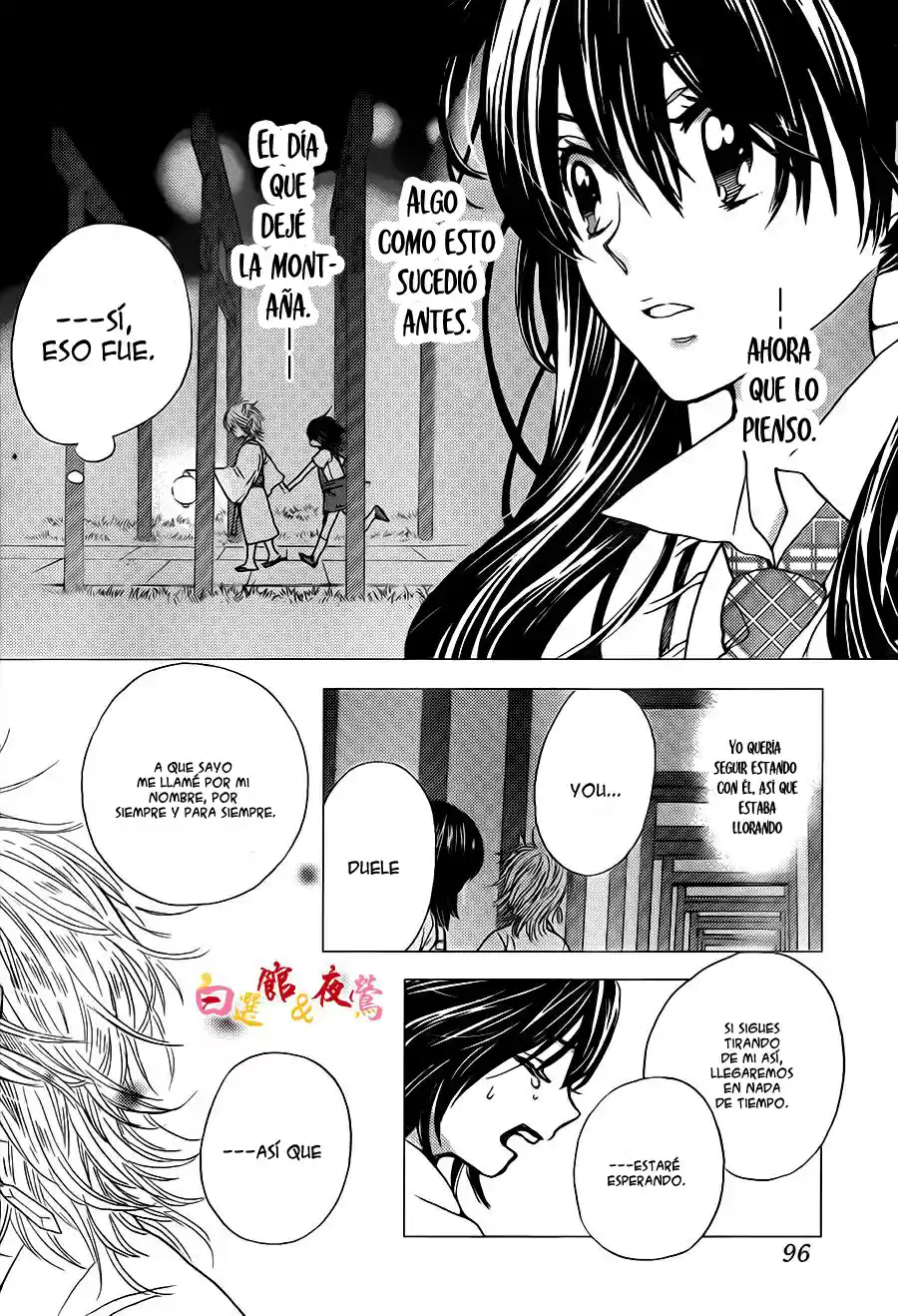 Koi Wa Hito No Hoka - Capítulo 02 - Página 24 - LectorTMOo