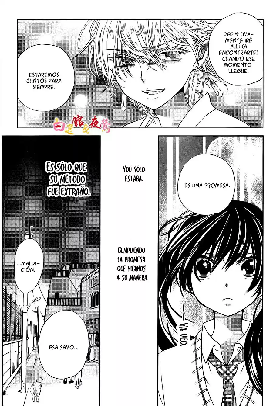 Koi Wa Hito No Hoka - Capítulo 02 - Página 25 - LectorTMOo