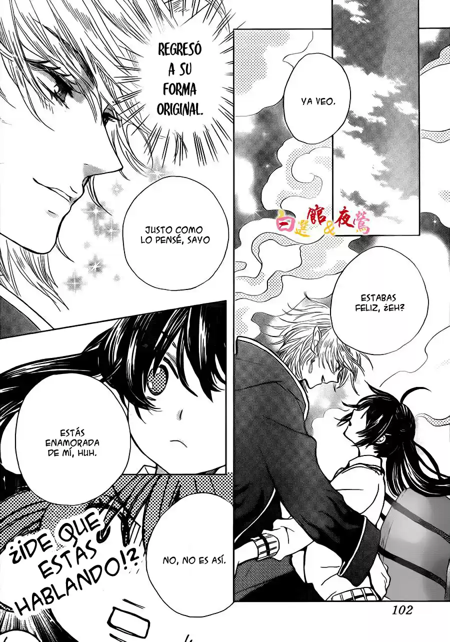 Koi Wa Hito No Hoka - Capítulo 02 - Página 30 - LectorTMOo
