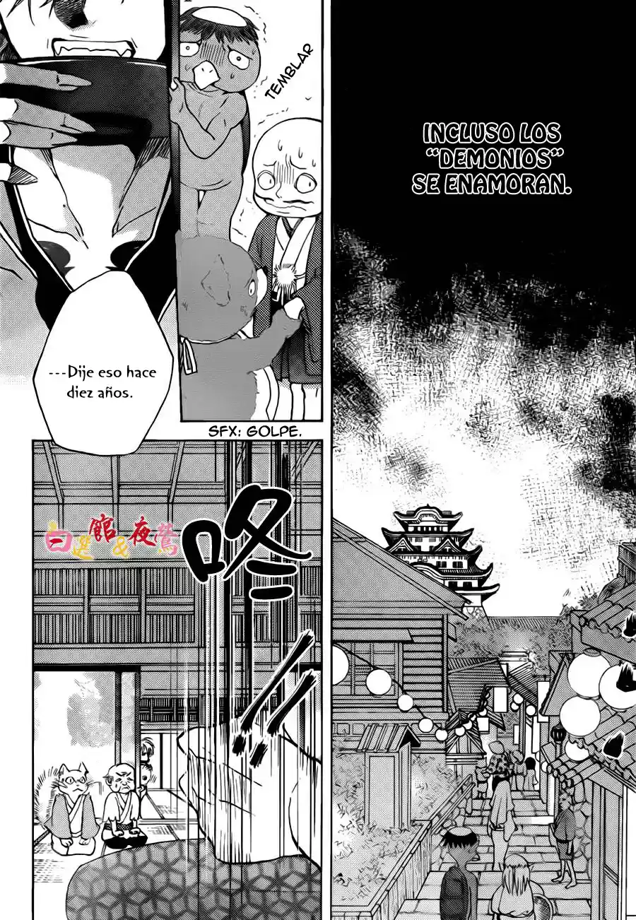 Koi Wa Hito No Hoka - Capítulo 1 - Página 4 - LectorTMOo