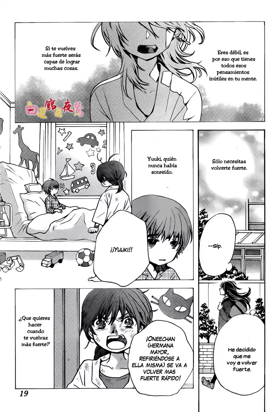 Koi Wa Hito No Hoka - Capítulo 1 - Página 11 - LectorTMOo