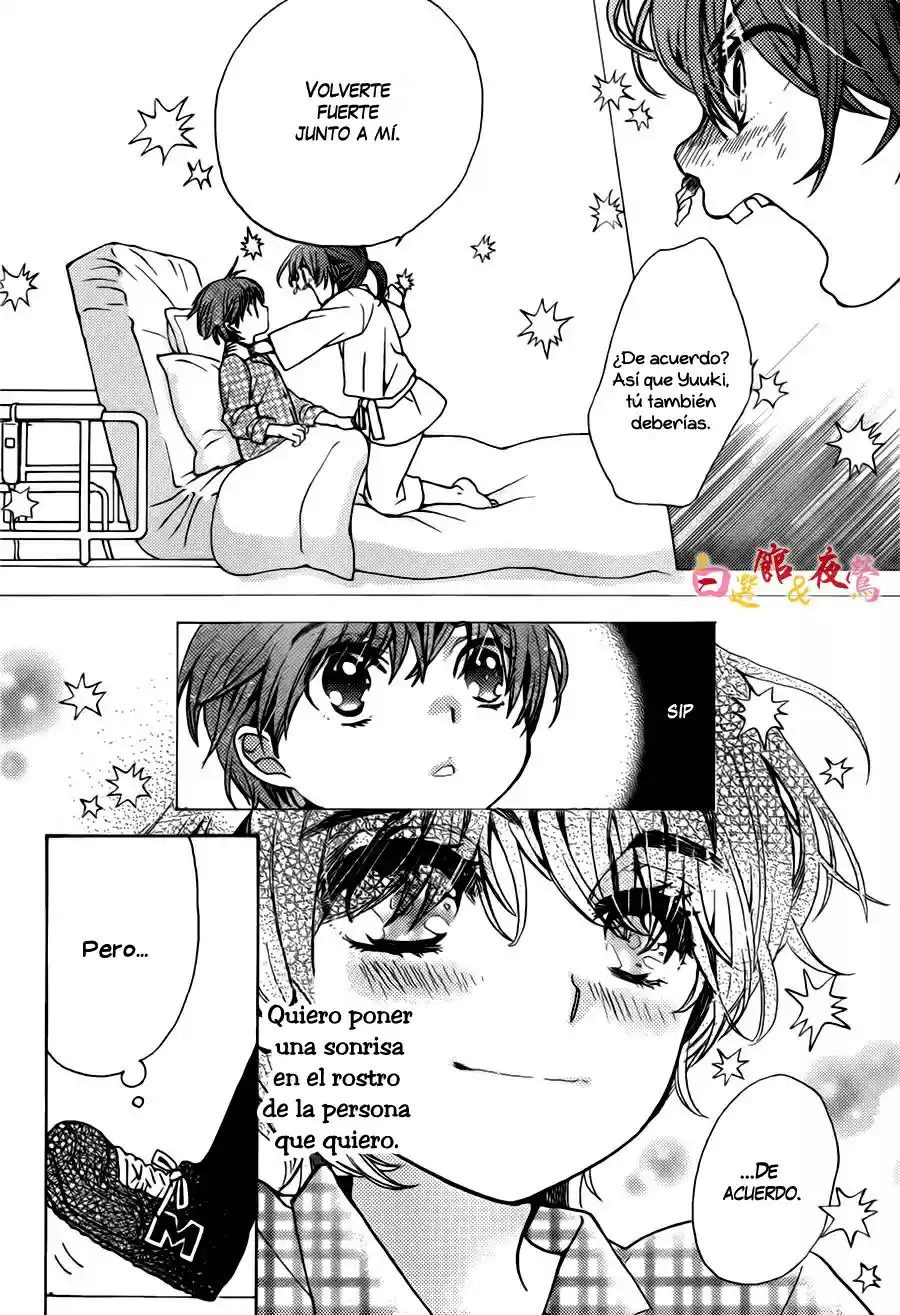 Koi Wa Hito No Hoka - Capítulo 1 - Página 12 - LectorTMOo
