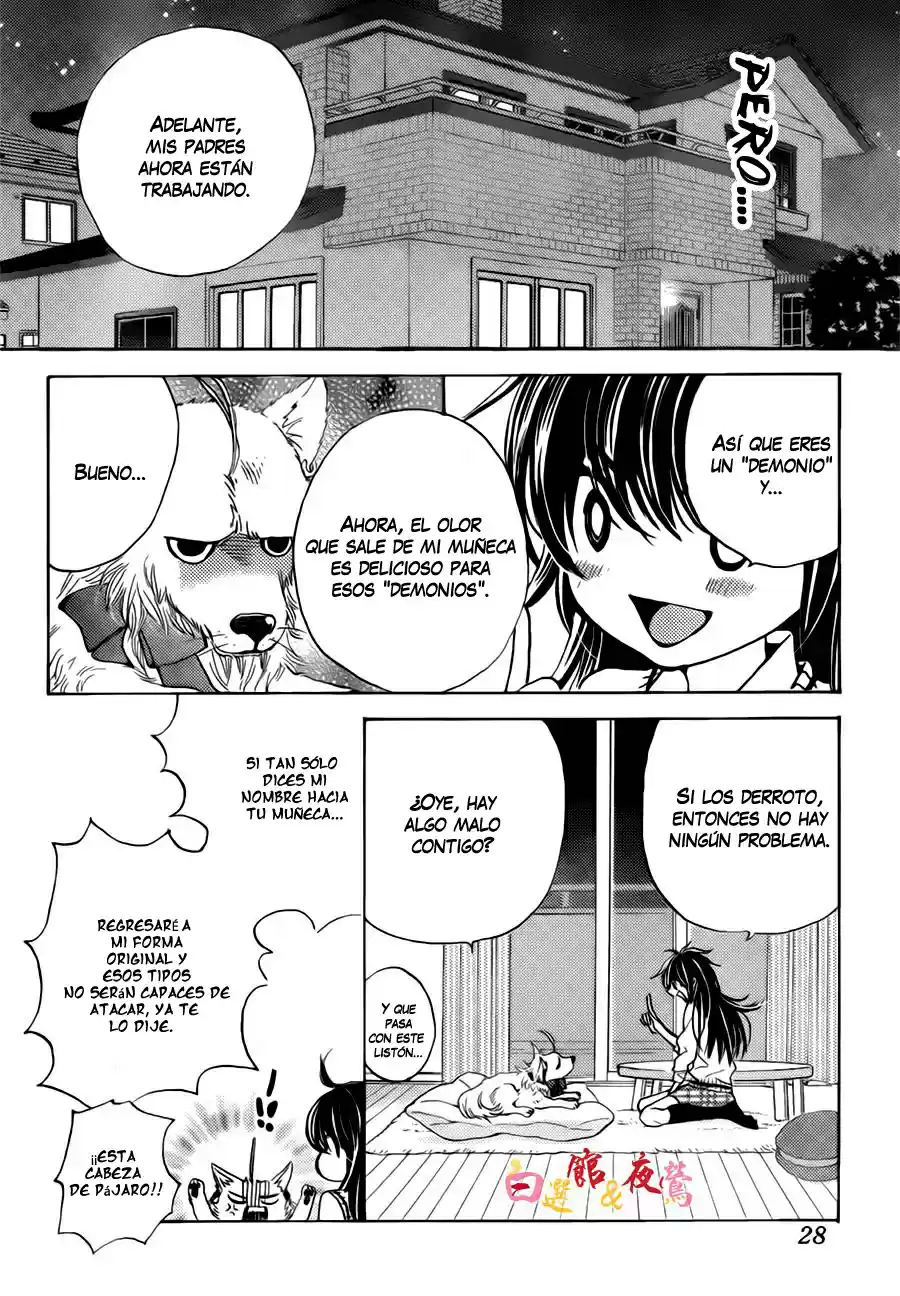 Koi Wa Hito No Hoka - Capítulo 1 - Página 19 - LectorTMOo