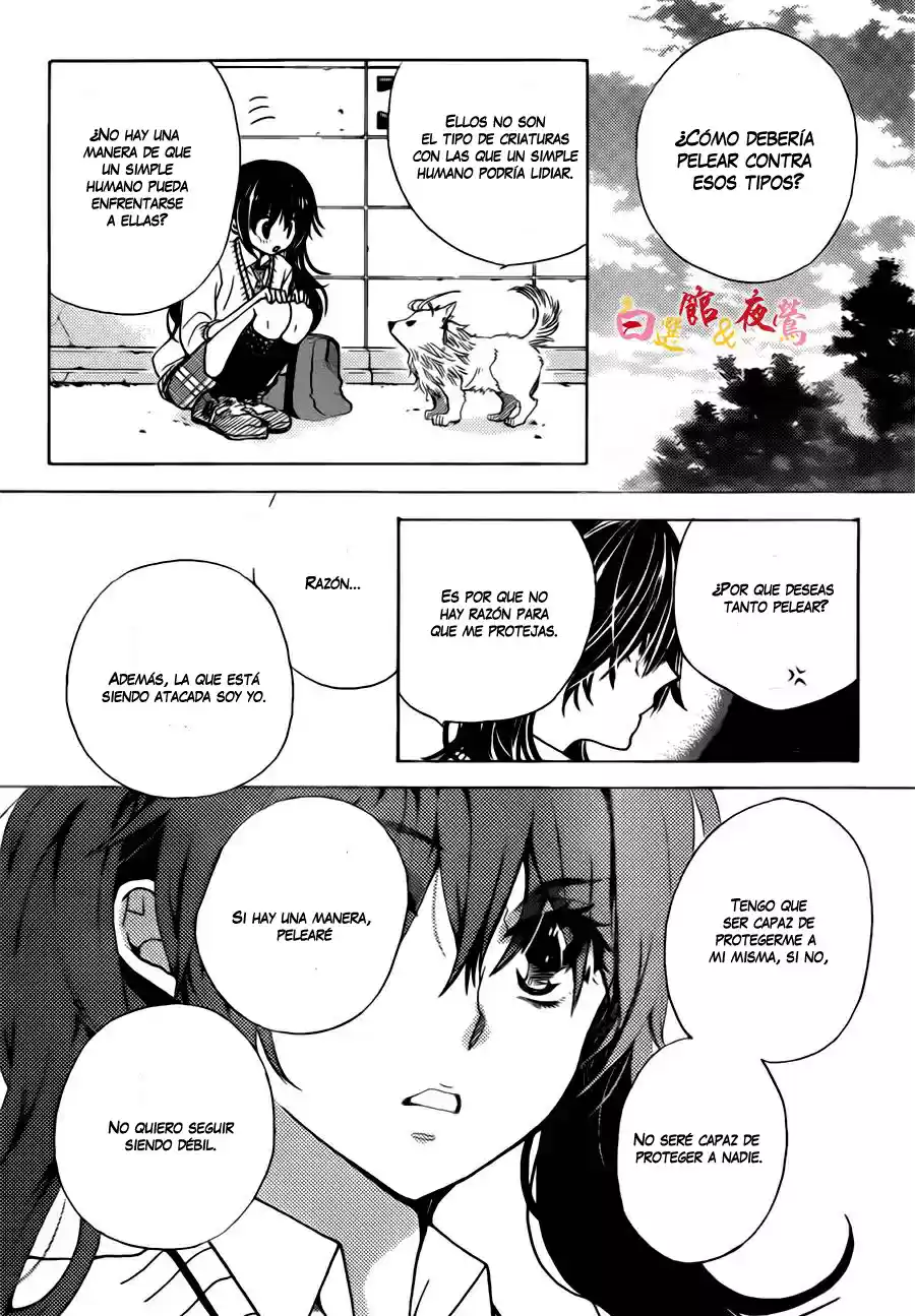 Koi Wa Hito No Hoka - Capítulo 1 - Página 23 - LectorTMOo