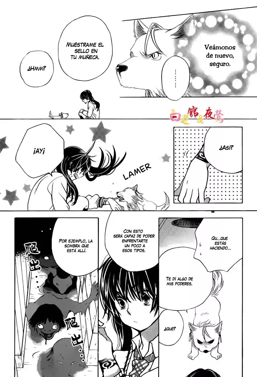 Koi Wa Hito No Hoka - Capítulo 1 - Página 25 - LectorTMOo