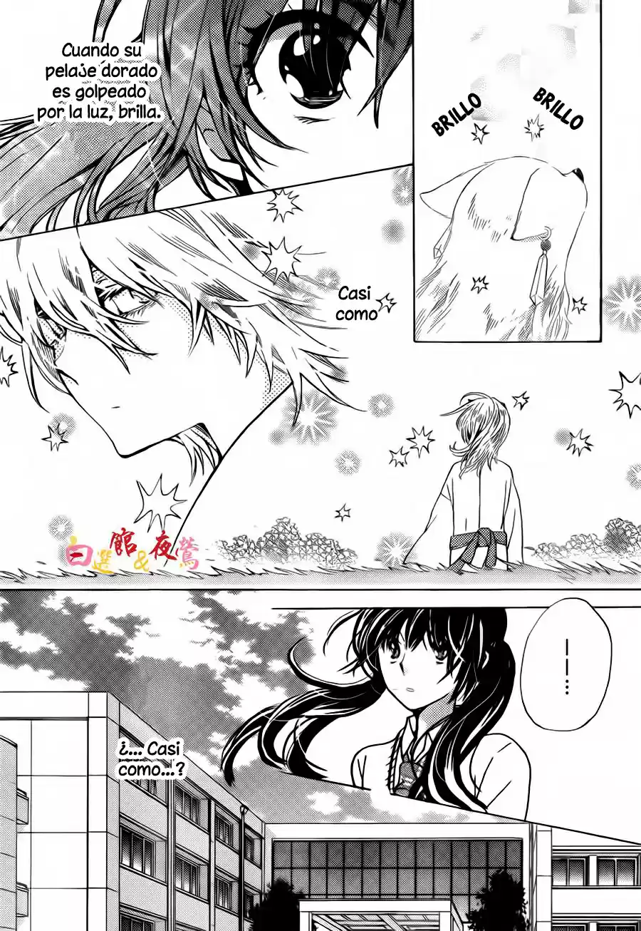 Koi Wa Hito No Hoka - Capítulo 1 - Página 28 - LectorTMOo